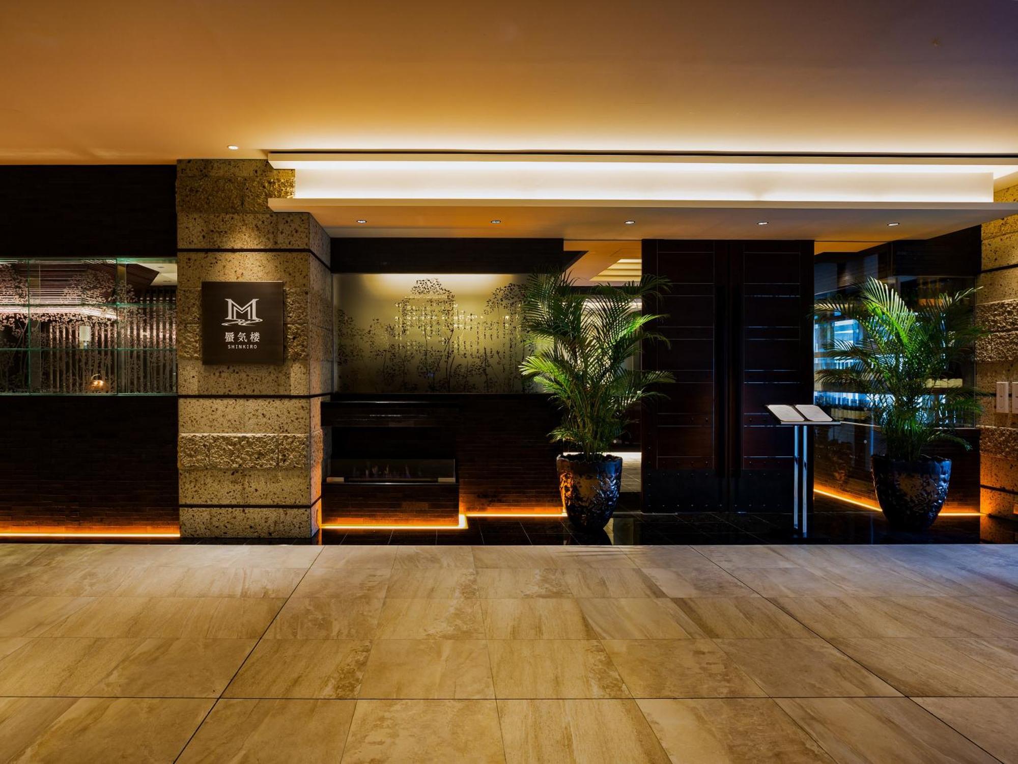 Hotel Shigira Mirage Miyakojima  Exterior photo